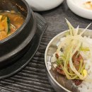 본전숯불갈비 네이버블로그