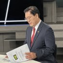 이천시청미노인복지관 | 송석준 의원 언론보도 및 영상 [2025년 9월]