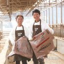 홍천사랑말영농조합법인 이미지