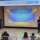교실극장 이미지
