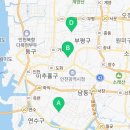 지에스더프레시 부평더샵점 이미지