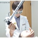 심피부과의원 이미지