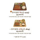 우미관 네이버블로그