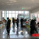 농축산물직거래센타 이미지