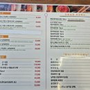 스시밍구