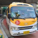 죽전2동 행정복지센터 이미지