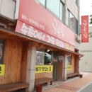 구구집 이미지