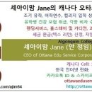 소영이네 이미지