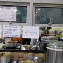 또래분식 이미지