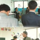 무등어린이집 이미지