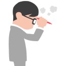 행운상사-1