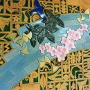 이쿠조 - 중구 달구벌대로445길 16-17 | 이쿠조