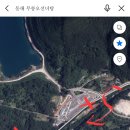 떼루아분식 이미지