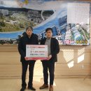 점촌5동 행정복지센터 이미지