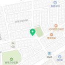 지에스(GS)25 강동아이파크 이미지