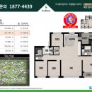 기아오토큐 배방점 이미지