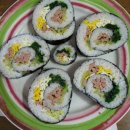왕김밥 - 남구 팔등로 98 | 왕김밥