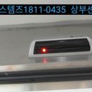 큐브시스 이미지
