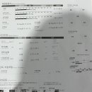 피트니스라인 이미지