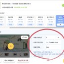 뮤엠영어만촌학원 - 34417 | 뮤엠영어만촌학원