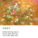 보따리주 이미지