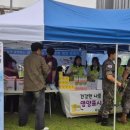 동두천시보건소 이미지