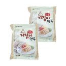 나래매점