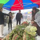 우보시장 이미지