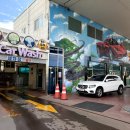 화도주유소 이미지