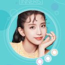 이너공주 이미지
