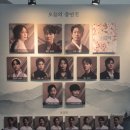 광림 | 뮤지컬 [서편제] 후기 / 0709 / 차지연, 유현석, 서범석 / 광림아트센터BBCH홀 / 로터리 티켓