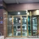 (주)스코노코리아