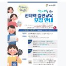 아라소프트 주식회사