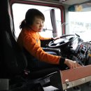 공단소방서(소래119안전센터) 이미지