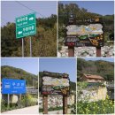 남부터미널(경남대학교방면) 네이버블로그
