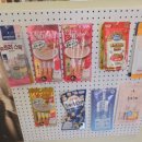 무마취 고양이 미용실 반할고양 이미지