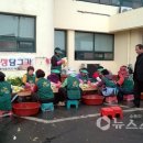 마산면사무소 이미지