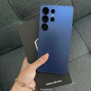 GS25 길음역점 이미지