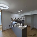 더파크포레태영아파트 이미지