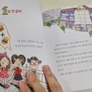 해든학교 | 해든버거