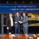위메이크 이미지