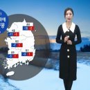 한파특보 이미지