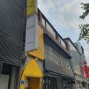 육사시미 콘서트 3 이미지