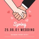 르퐁50 | W_04 [결혼반지/메이앤리] 결혼반지 예물 계약 후기 ❤