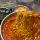 [서울/마포] 망원동 혼밥 추천! 레전드 김치찌개 맛집 ‘저집 망원점’ 솔직 후기
