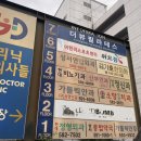 대구 성서 필라테스 추천 | 이곡동 더뷰필라테스 1:1 개인레슨 후기