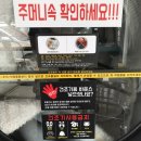 빨래를잘하자