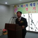 신덕축사 이미지