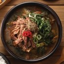 그린푸드시스템