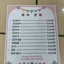 세명대학교 | [충북제천] 세명대학교 근처 밥집 추천 | 예원 순두부찌개·제육 후기